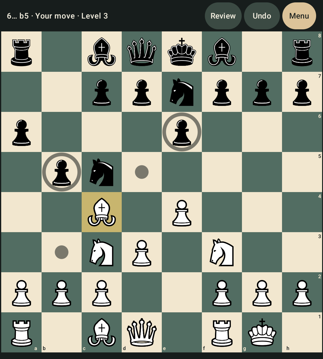Square Chess Google Play screenshot 1
