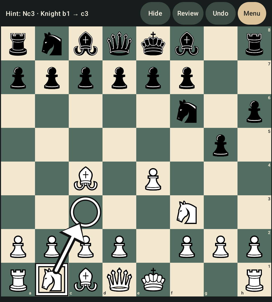 Square Chess Google Play screenshot 6